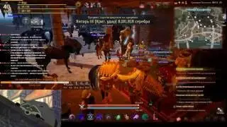 СТРИМ: Black Desert - прокачиваю мистик