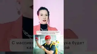 Какие умные часы надеть с пиджаком?