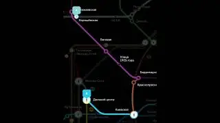 Закрытие Участка БКЛ Хорошевская-Деловой Центр