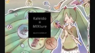 [Vocaloid] Adoressenchimetoru - Hatsune Miku
