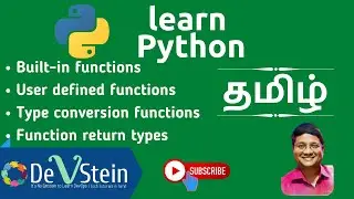 P03 Python in Tamil - Functions, Built-in, User Defined