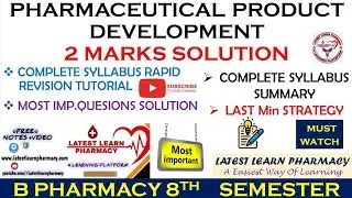 Pharmaceutical Products Development |2 Marks Important Question Solution|BP813ET for All University