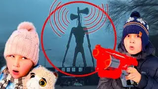 Адам и Алиса против СИРЕНОГОЛОВЫХ | сиреноголовые в реальной жизни