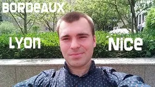 Куда переехать жить Ницца Бордо или Лион | Бонжур Франция