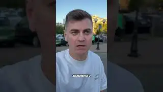 #скетчи #юмор #смешно