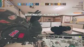 Нас не взяли в Team Empire..