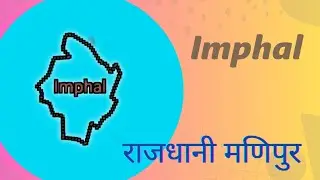Imphal city map