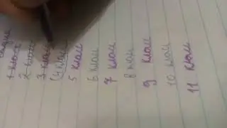 Я не знаю как назвать это видео.