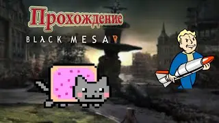 Слишком много илюминатов!!!!!!!!!!!!!!!!!!