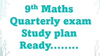 9th maths quarterly exam study plan | study motivation | hiba maths