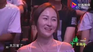 小神童王恒屹唱歌诗词震惊全场，脸上的表情却和哭一样