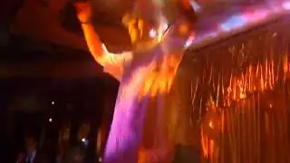 Мистер Стив