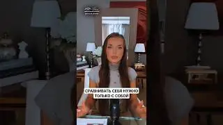 🔔Мой telegram👉🏾 