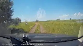 От ерика Таловый ( мост Дружбы ) до  трассы