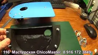 Особенности деталей, напечатанных на 3D принтере