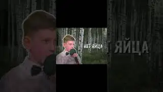 #вышел#заяц#на#крыльцо