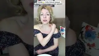 КАК СНЯТЬ СТРЕСС, общее НАПРЯЖЕНИЕ, боль в спине. Массаж дома.