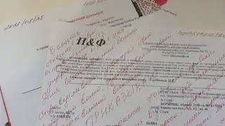 Ответ коллекторам. Возврат оферты без акцепта