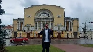 Ярославское восстание и расстрел генерала Перхурова