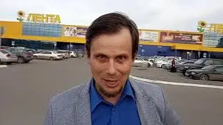 #МоноГород