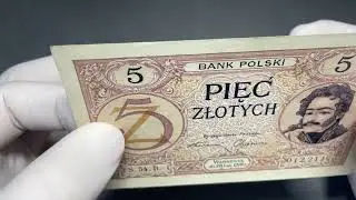 5 złotych 1919 - S.54.B - PIĘKNY