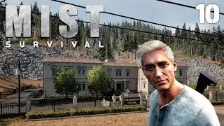 ЗУСТРІЧ ВИПУСКНИКІВ ДЕНЬ 10 l MIST SURVIVAL УКРАЇНСЬКОЮ #mistsurvival