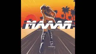Maya Tk, LAVITICUS - Малая (Премьера трека, 2020)