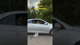 Как сохранить пороги авто в чистоте? Лайфхак
