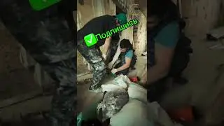 Инструкция как разобрать шнековую пару 