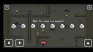 Как пройти уровень 282 One level 3. Stickman 3. #gameplay #onelevel3 #stickman