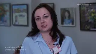 Отзыв - режиссер Александра РЮЖ, г. Москва