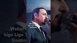 Walter Aziz | Ligo Ligo Tha Me Sinithisies Recorded in 1995 on Colours Album