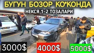 3-ЯНВАР НЕКСЯ 1-2 НАРХЛАРИ 2024.МАНА ТОЗА НЕКСЯЛАР ПРОБЕГИ ОЗЛАРИДАН 4000$.КО'КОН МОШИНА БОЗОР 2024