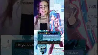 ~С Новым годом вас!! Не стандартное видео, не так ли?~ #Телеграм, #Гачя, #реки, #пуститеврек