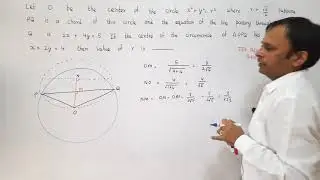JEE Advanced 2020 Paper 2 Problem on Circle (Hindi)