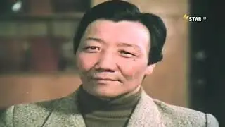 Их замын тоос МУСК 1985 он, Ih zamiin Toos Mongol kino 1985 on