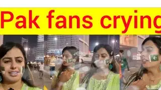 sad Pakistan fans reactions after Pakistan lost  in T20 World cup final against England  match lost