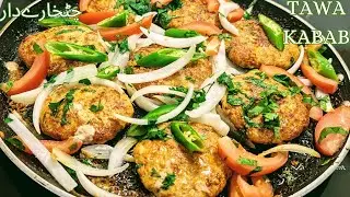 The Best Chicken Tawa Kabab Recipe | Tawa Keema Kabab | Kachche Keema Ke Kabab