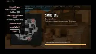mod menu standoff 2 0.15.0 слив на 20-30