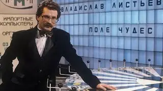 Звездные телеведущие 90-х, не выдержавшие ударов судьбы