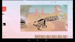 ВАЙНА!