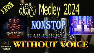 Baila medly one more band karaoke nonstop