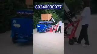 Штабелер, подьемник, погрузчик электрический.