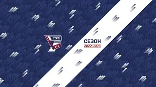 УхГПУ - Крылья Первенство СХЛ