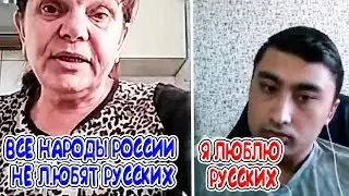 РАЗЖИГАНИЕ МЕЖНАЦИОНАЛЬНОЙ РОЗНИ В РОССИИ НЕ УДАЛАСЬ