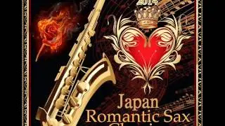 Hiromi Sano & King Orchestra - Longing For Rain