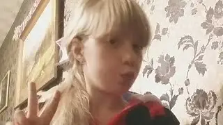 Вечерний Стрим