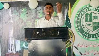 SOULFUL NAAT SHAREEF | 'IK KHAAB SUNAWAN' RECITED BY HIGHBROWSIAN JIBRAN MEERAN | MUST LISTEN