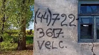 ОБЗОР дома за 2000$ продаётся в Кореличском районе.