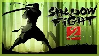 Как взломать Shadow Fight 2 на уровень деньги и кристаллы 2017